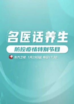 欧美在线2018午夜伦理 - 真的稀缺
