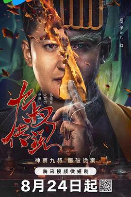 第一精品福利官方导航 - 真的稀缺