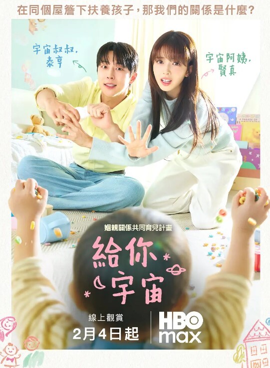 母子乱伦丰满人妻又和儿子玩母子相奸对白超级淫荡男主角可惜不是你 - 真的稀缺