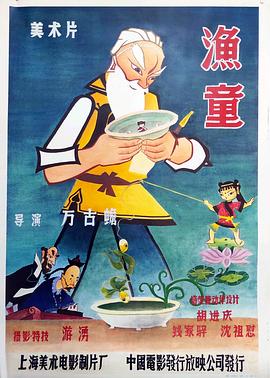 青青草绿色在线视频 - 真的稀缺