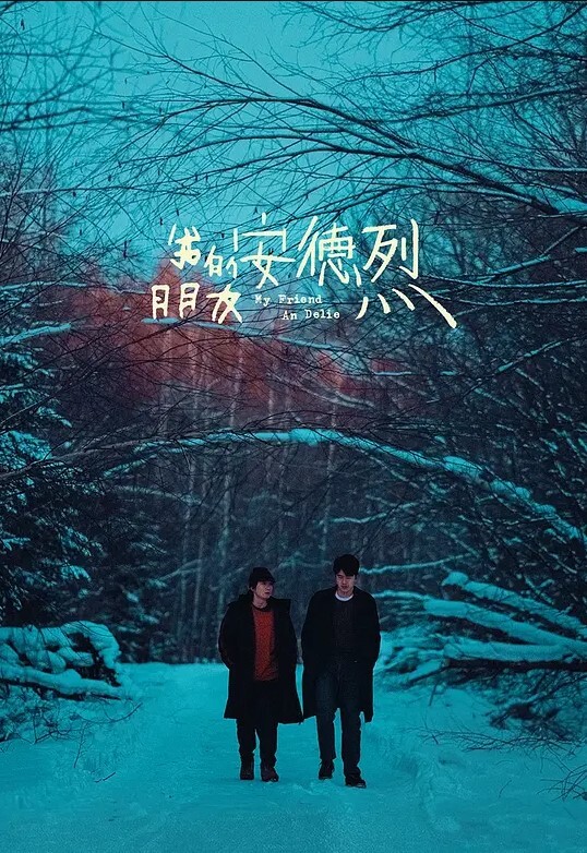 温婉女神反差婊首尝男人屁眼初次爆菊 - 真的稀缺