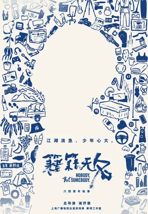 清纯反差嫩妹大大的眼睛，清纯的容颜，无辜的表情，白虎美鲍鱼被无情大屌狂艹！ - 真的稀缺