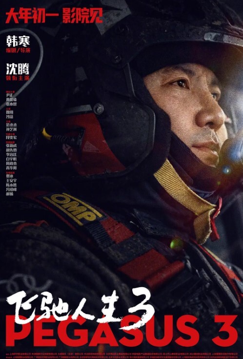 嫂子那骚货让我真实魂牵梦绕小骚穴还是粉嫩的水很多舔一口她就叫的特别厉害 - 真的稀缺