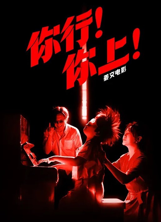 抖音lee李李纹身师店老板娘性爱视频流出纹身三次就简单拿下 - 真的稀缺