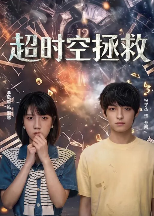 【小情侣 家中做爱】女的超爽超主动，被男的各种姿势狂艹一顿，痛苦的呻吟是舒服的声音！ - 真的稀缺