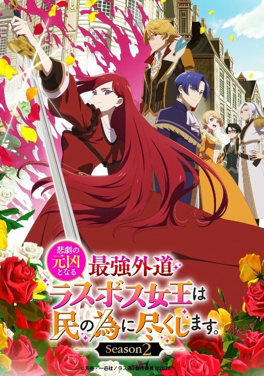 我和我女朋友护士的训练日动画中文字幕 - 真的稀缺