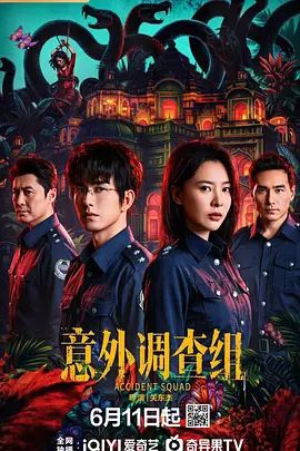 .连续被上的OL - 真的稀缺