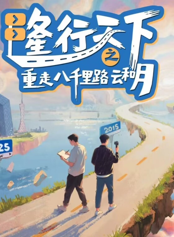 珍稀绝版珍藏怀旧A片树林小溪旁野战_真枪实弹 - 真的稀缺