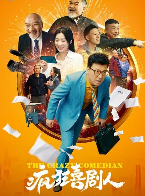 看穿闷骚义母姐妹的本质性爱三味第1话 - 真的稀缺
