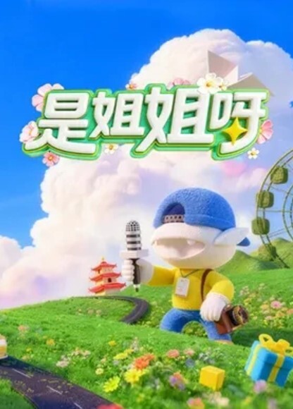 MIDE-733 蓝芽水木爱梅高潮秘密 - 真的稀缺