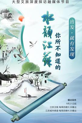 看做爱的电影 - 真的稀缺
