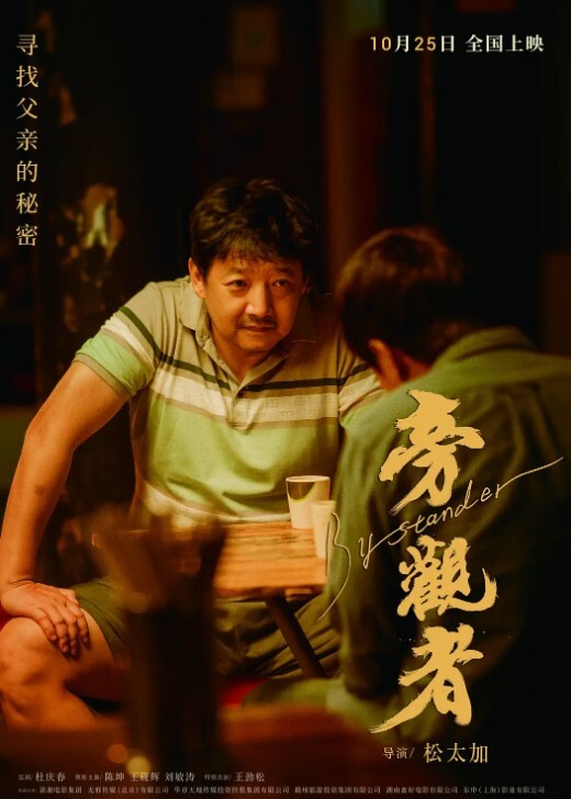 【精品探花】字幕版反差妹妹后腰魅魔纹黑丝豪乳惹人爱 - 真的稀缺