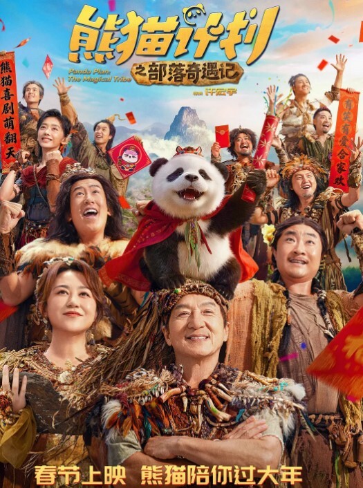 群p熟女原画质画质非常牛 - 真的稀缺