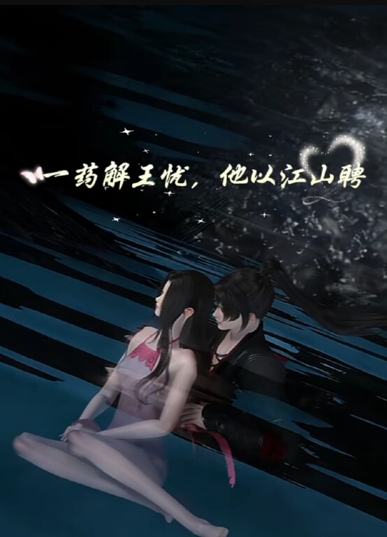 【白丝诱惑】女仆百合 和闺蜜假屌先口后进入 - 真的稀缺