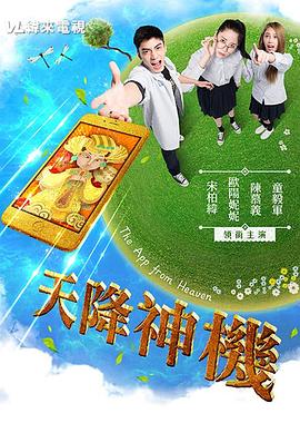 学校性视频 - 真的稀缺