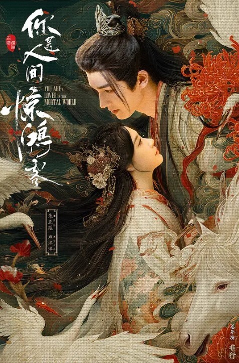 自拍泄密双马尾JK制服妹子女上骑乘啪啪_被强操骚气说着不要拔出来 - 真的稀缺