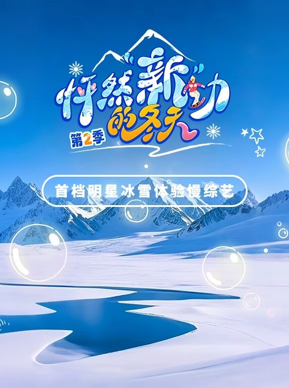抖音280万粉网红天降之雯在爆出全裸抖奶私拍绝美颜值美少女气质清纯犹如邻家刚毕业的小姐姐 - 真的稀缺