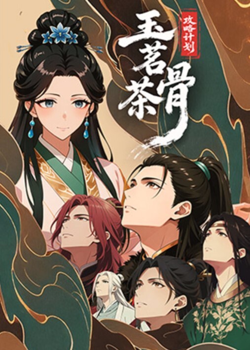 万人求系列最近很多粉丝发私信想看伪娘操美女的_精选高颜值妹子被伪娘无套内射 - 真的稀缺