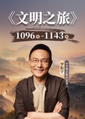 我的梦中情人！【裸舞婉儿】魔鬼身材雪白裸体 颜值高身材好的极品女神！一丝不挂全裸露脸热舞简直美到爆 (1) - 真的稀缺