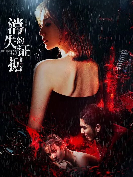 勾搭足浴女技师全程拍摄带回房间开操特写口交性感身材站立后入上位骑乘大力猛操 - 真的稀缺