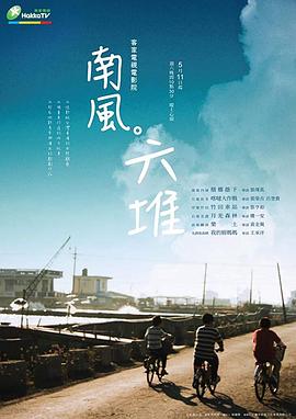 性欢免费视频 - 真的稀缺