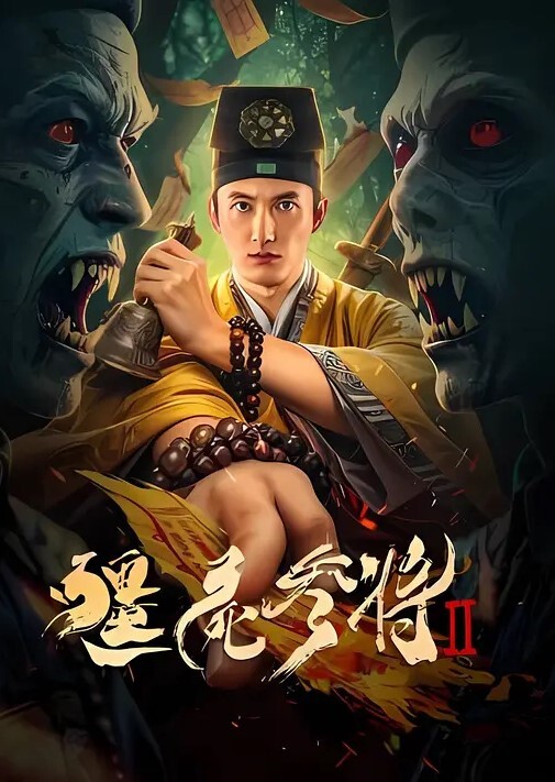 研究生学妹第一次露出有点紧张 - 真的稀缺