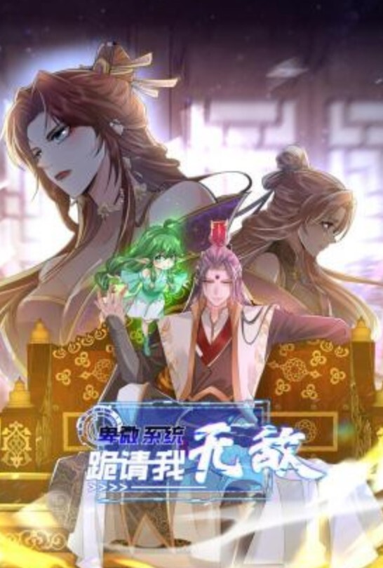 张子瑜离婚谈判朋友娇妻逆推诱惑 - 真的稀缺