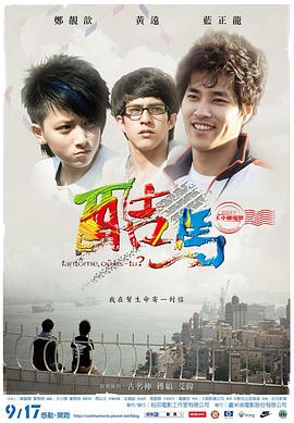 中国老太婆视频性 - 真的稀缺