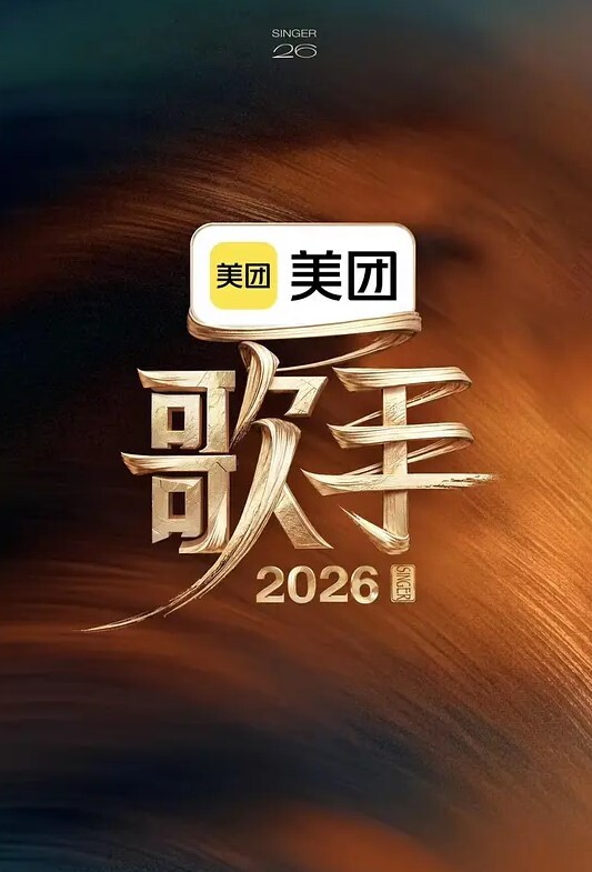 【你鸡巴那么大就别那么用力操！想捅死我啊！】极品后妈喜欢户外刺激，勾引我去后山露出做爱！没想到被干的 - 真的稀缺
