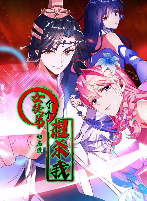 20208216664用户上传漫展抄底漂亮妹子内内 - 真的稀缺