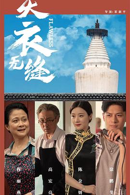 成人三级免费视频 - 真的稀缺