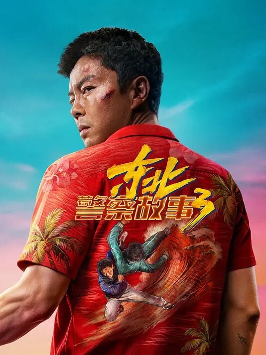 大哥包养的妹子没日没夜的操 - 真的稀缺