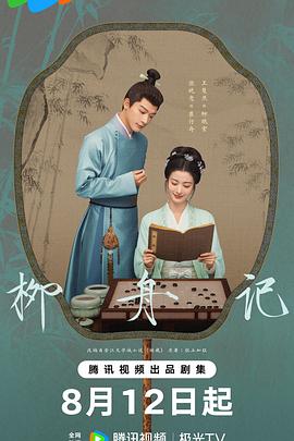 大伊香蕉人在线一视频 - 真的稀缺
