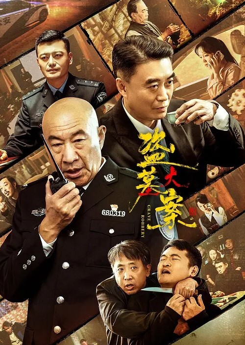 20207147992用户上传朋友妻可以骑 - 真的稀缺