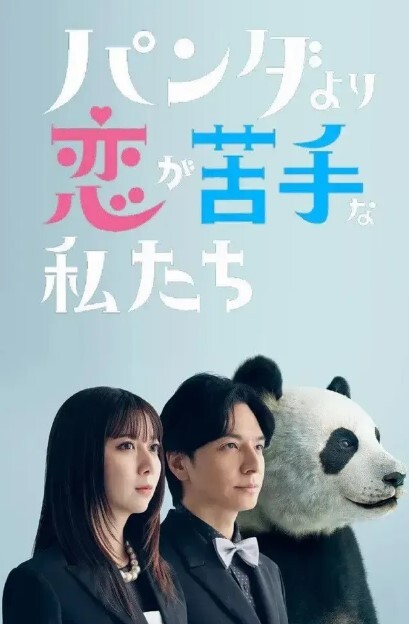 湖南辣妹子韩亚超婚前被曝光不雅视频看起来是一位清纯女友其实私下十分淫荡床上十八般武艺样样精通十分能干和前男友交往了三年有余两人热恋时期的私拍曝光 - 真的稀缺