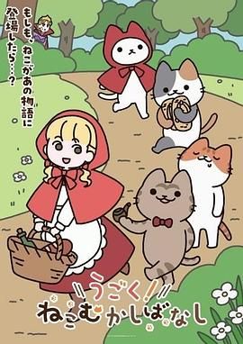 #精选 #私拍 肥嫩阴穴 一插到底 - 真的稀缺