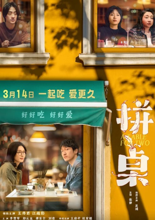 难得一见无毛一线天眼镜御姐连体开档丝袜两根手指猛扣手法娴熟老司机蜜桃美臀假屌骑坐 - 真的稀缺