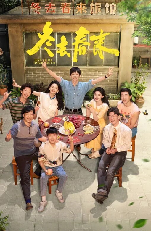 台湾SWAG宅男友系列要我还是要电动 - 真的稀缺