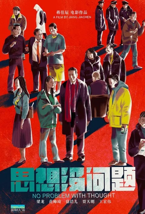 调教玩弄嫩模四眼男捆绑嫩模任摸任草 - 真的稀缺