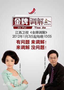 欧美午夜伦理 - 真的稀缺