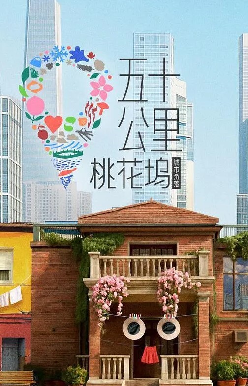 卡通H动画-我是一个普通的高中男生而且似乎我也越来越受欢迎了--在训练营里无论打牌输赢我都会和社团里的三个女生发生关系动作动画版 - 真的稀缺