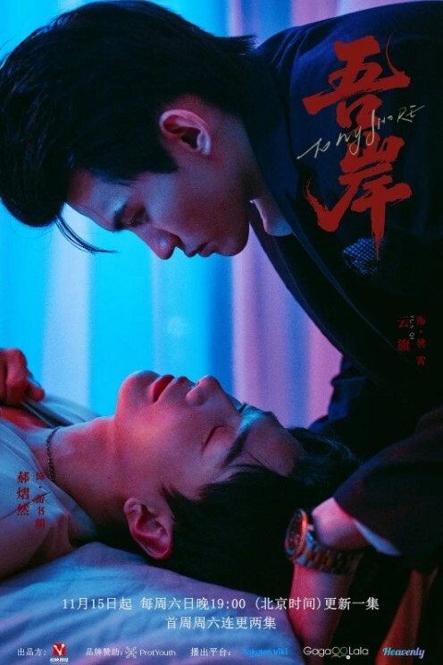 小敏儿下药迷奸暗恋的女同学 - 真的稀缺