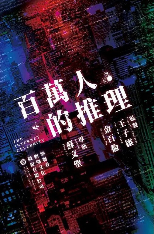 不可告.人的偷.情秘密 - 真的稀缺