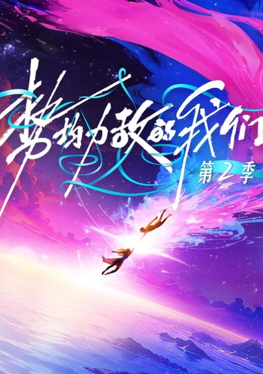 李微微情色教授对女学生的生物教学 - 真的稀缺