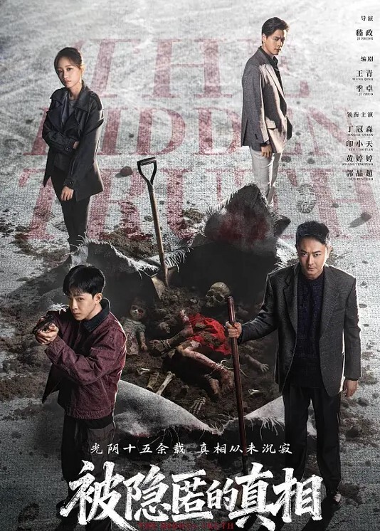 AI高清画质2K修复千人斩探花第二场约了个骚骚可爱萌妹3P啪啪穿上情趣装两男一起玩轮着搞表情夸张 - 真的稀缺