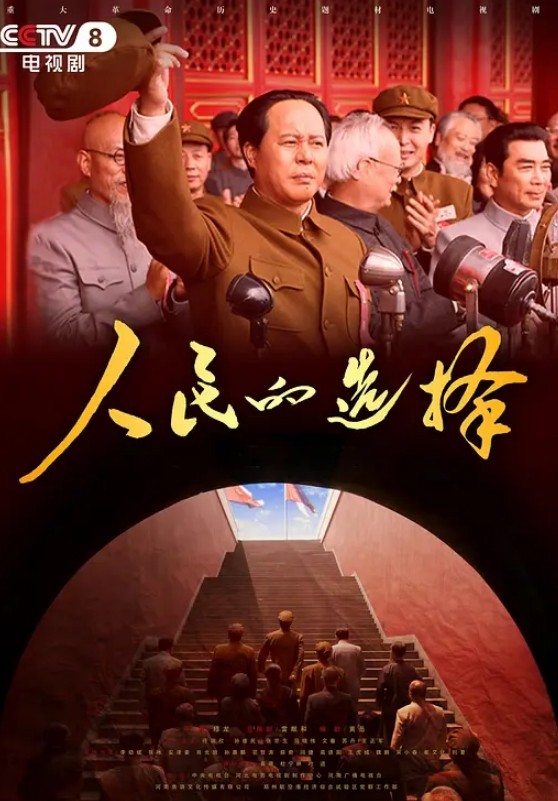 济南市委宣传部副部陈国华出轨人妻被抓奸在床视频曝光人妻丈夫等亲人现场抓奸在床山东红嫂拼命保护党的重要干部被重拳出击狠狠暴揍 - 真的稀缺