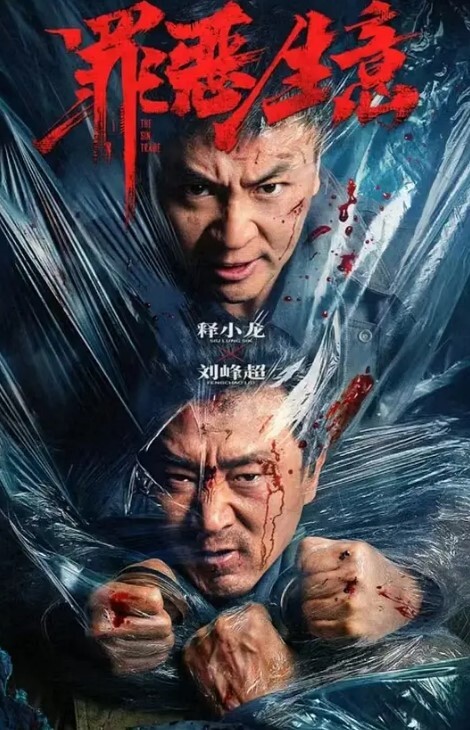 超人气美少女欲梦反差婊调教束缚淫梦狂想曲开档牛仔尽情玩弄湿嫩白虎蜜穴淫语羞辱白浆泛滥内射母狗肉便器女神 - 真的稀缺