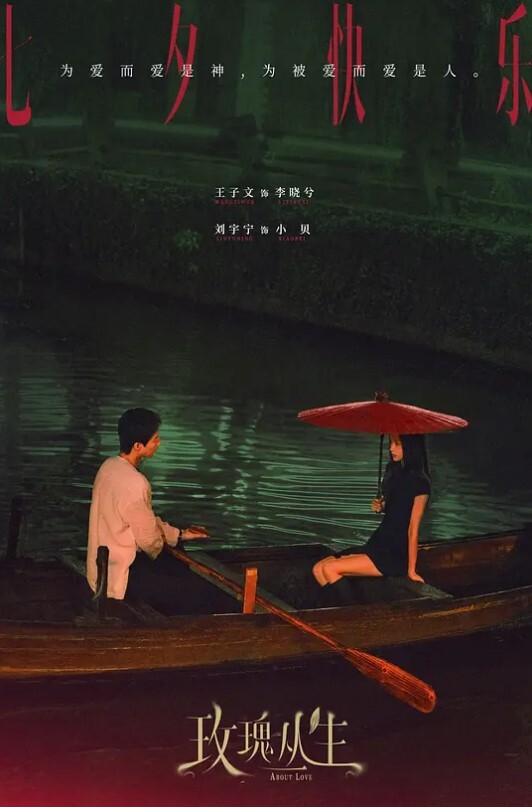 人气网红女神柚子猫COS雷电将军的嫩穴来自深渊的中出 - 真的稀缺