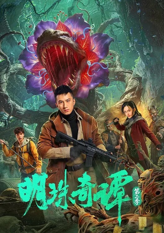 高二学生胡梦玲上课口交只能请家长了 - 真的稀缺