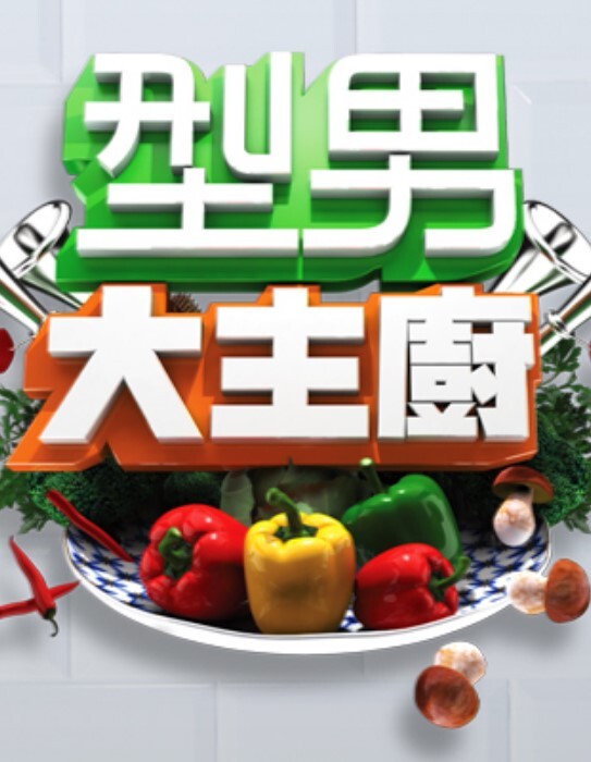 挽一帘幽梦绝世玉女 - 真的稀缺